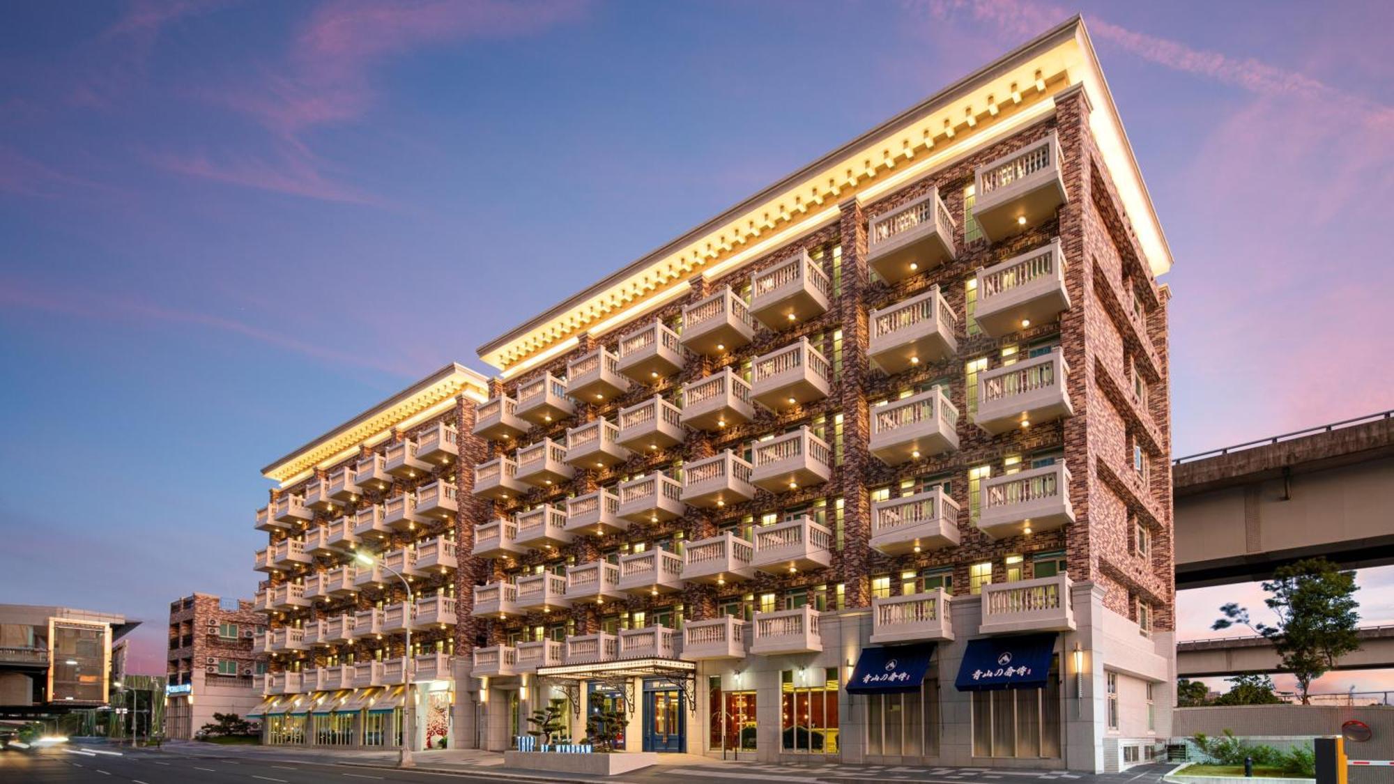 Tryp By Wyndham New Taipei Linkou 新北林口爵怡溫德姆酒店機場捷運mrta9林口站 エクステリア 写真