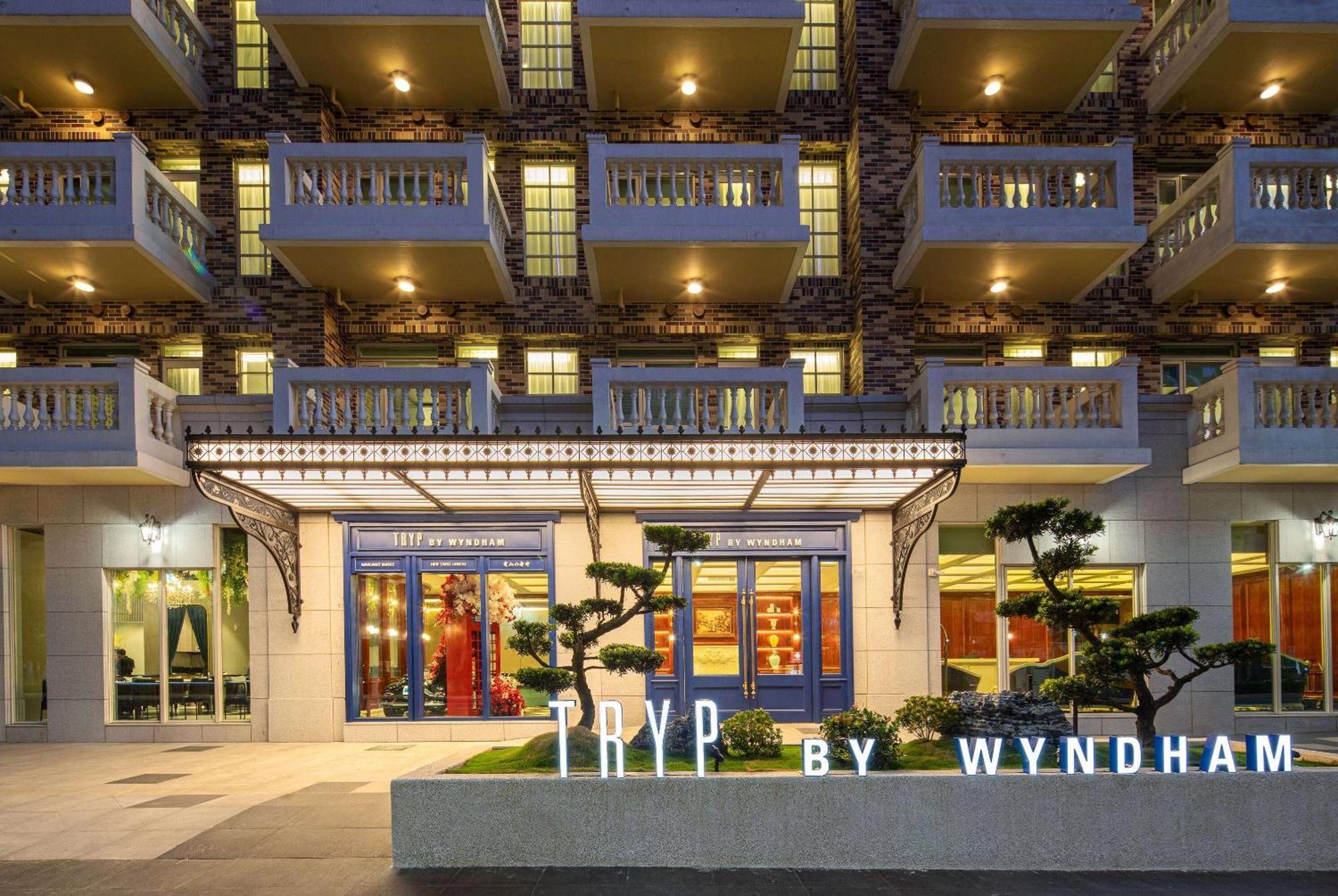 Tryp By Wyndham New Taipei Linkou 新北林口爵怡溫德姆酒店機場捷運mrta9林口站 エクステリア 写真